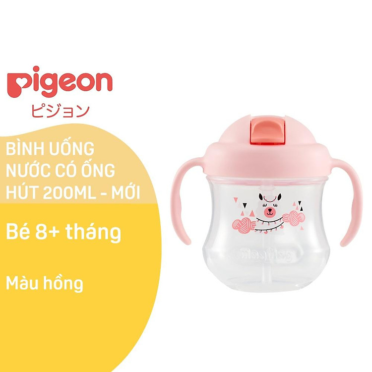 Ly Mag Mag Ống Hút Pigeon Hồng Chính hãng Ưu đãi - Hình ảnh 3