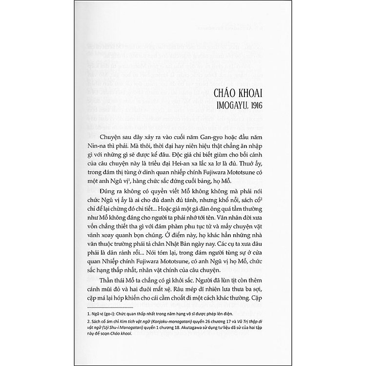 Tuyển Tập Akutagawa I - Ảnh 2