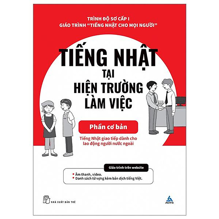 Tiếng Nhật Cho Mọi Người – Sơ Cấp 1