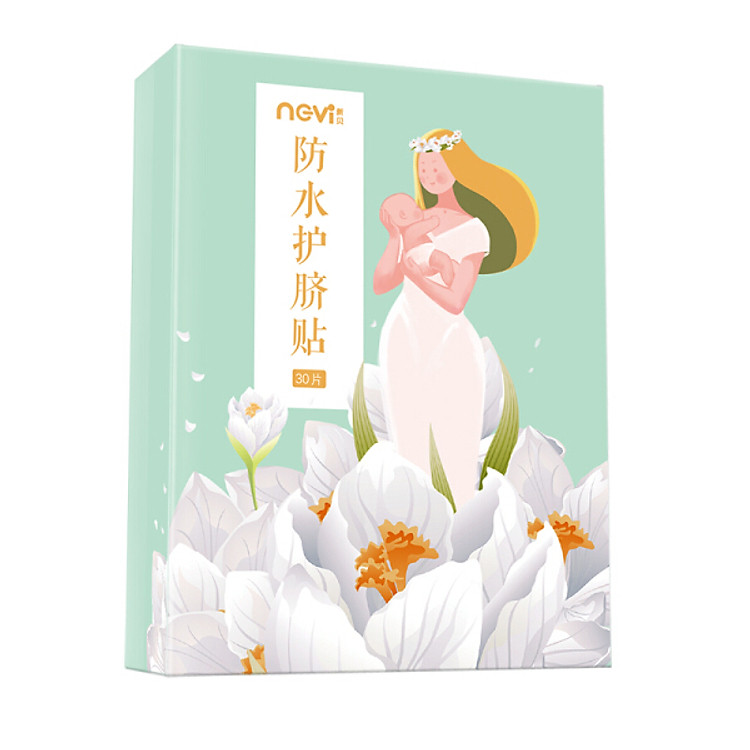 Gạc băng rốn NeVi XB-8831- hộp /30 miếng