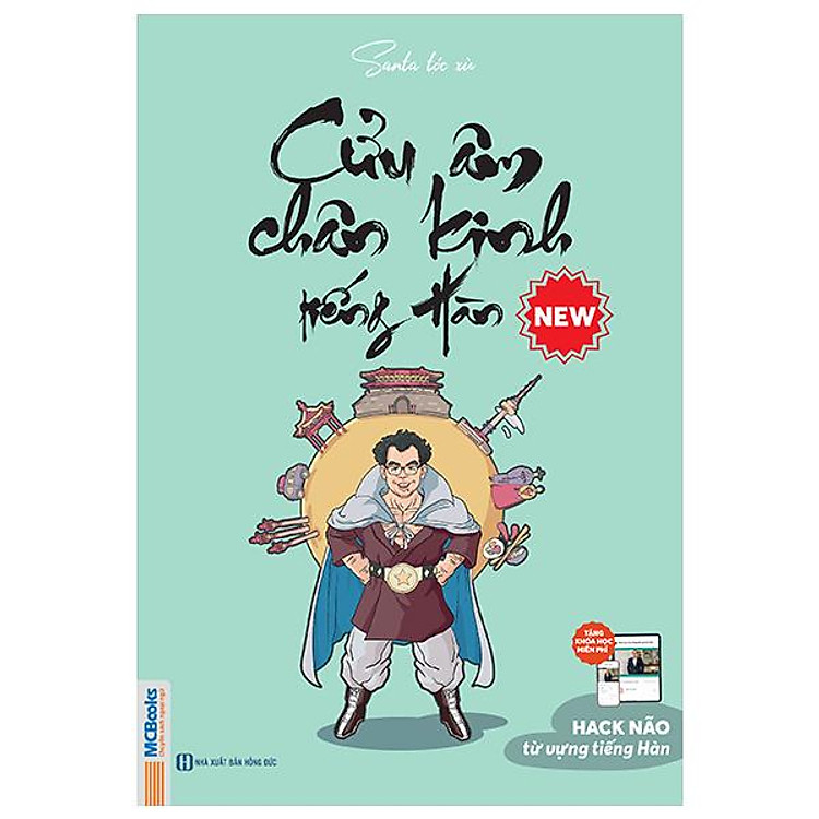 Cửu Âm Chân Kinh Tiếng Hàn - Ảnh 2