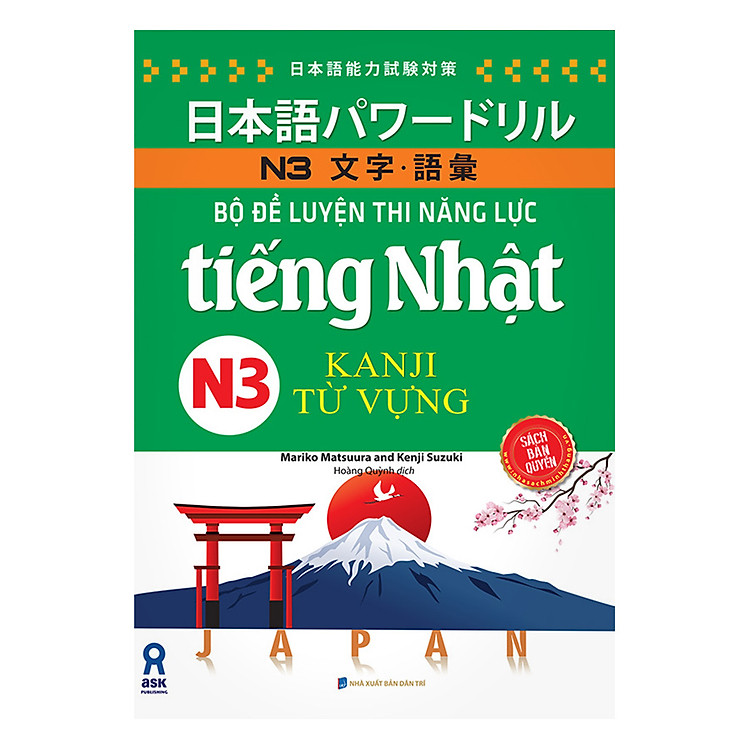 Sách Bộ Đề Luyện Thi Năng Lực Tiếng Nhật Kanji N3 - Từ Vựng