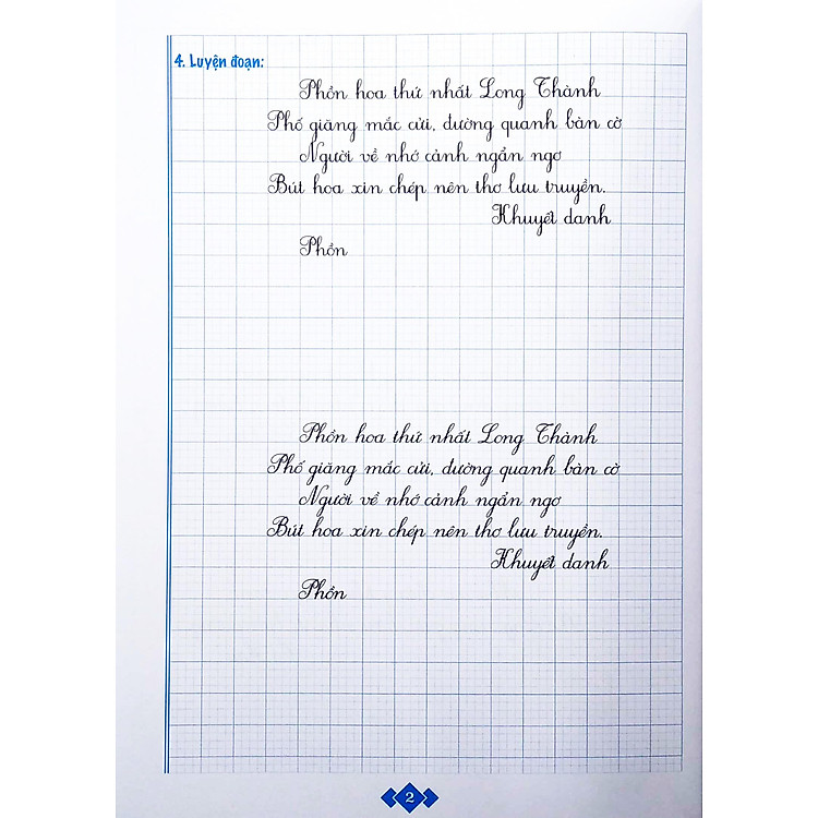 Vở Luyện Viết Chữ Đẹp Lớp 3 - Tập 2 - Ảnh 3