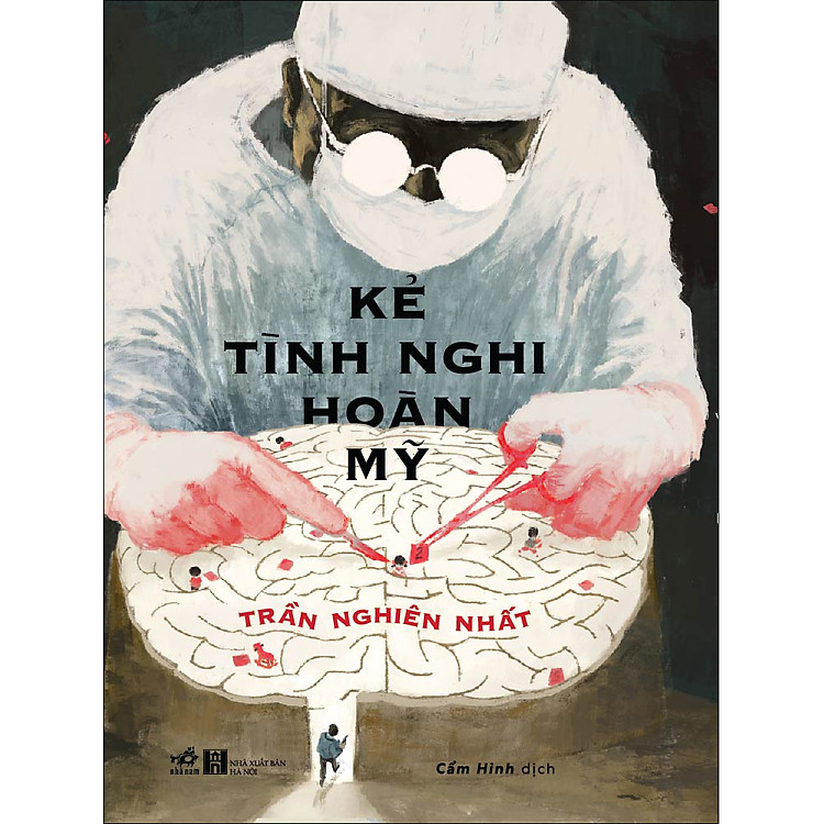 Kẻ tình nghi hoàn mỹ