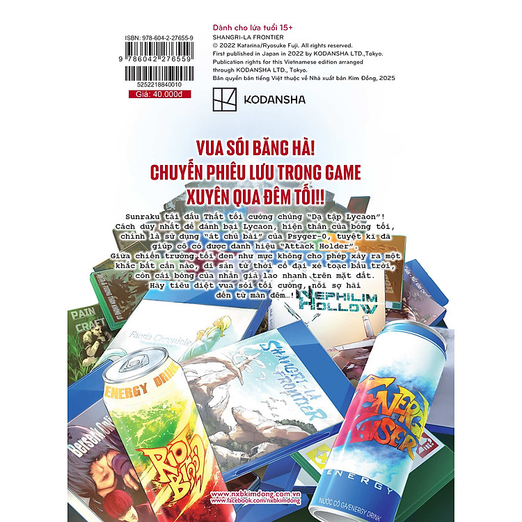 Shangri-La Frontier ~ Thợ Săn Game Rác Khiêu Chiến Game Thần Thánh ~ Tập 10 - Ảnh 2