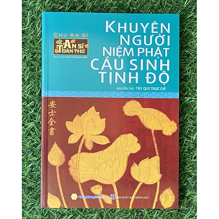 An Sĩ Toàn Thư (Trọn Bộ 5 Cuốn) - Ảnh 5