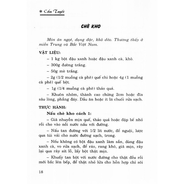 Các Món Giải Khát Ăn Chơi (Tái Bản) - Ảnh 2