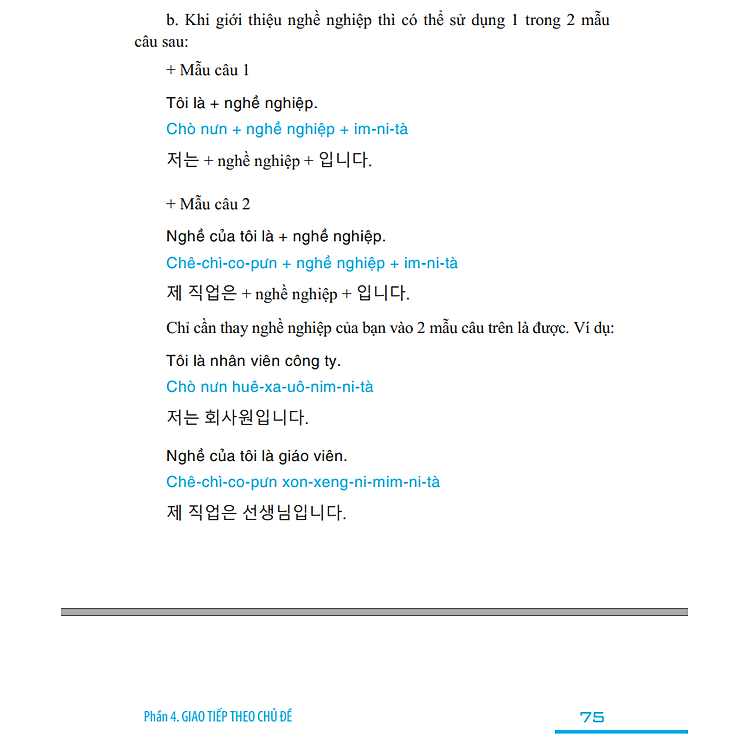 Tiếng Hàn Giao Tiếp 4.0 - Ảnh 4