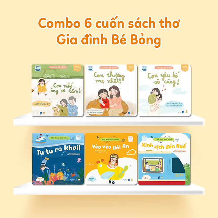 Thơ Đạo Đức – Kỹ Năng Sống – Gia Đình Bé Bỏng – Sách Đọc To Cho Trẻ Tập Nói & Tập Đọc 0-3 4-6 Tuổi
