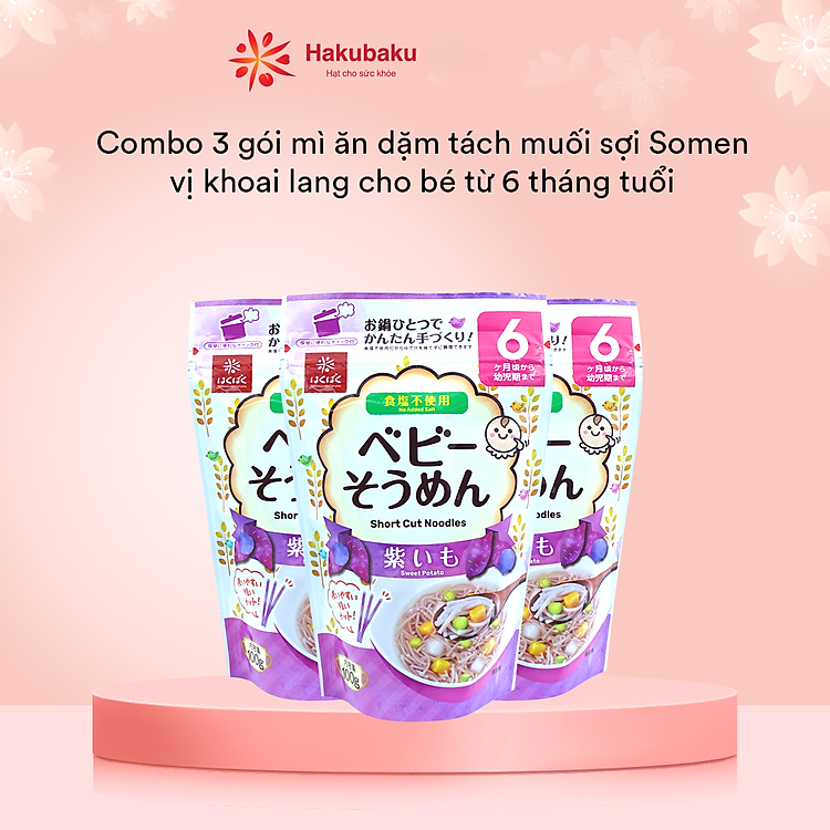 Mua Combo 3 Mì ăn dặm Hakubaku Vị Khoai Lang Tin cậy Tiết kiệm - Hình ảnh 2