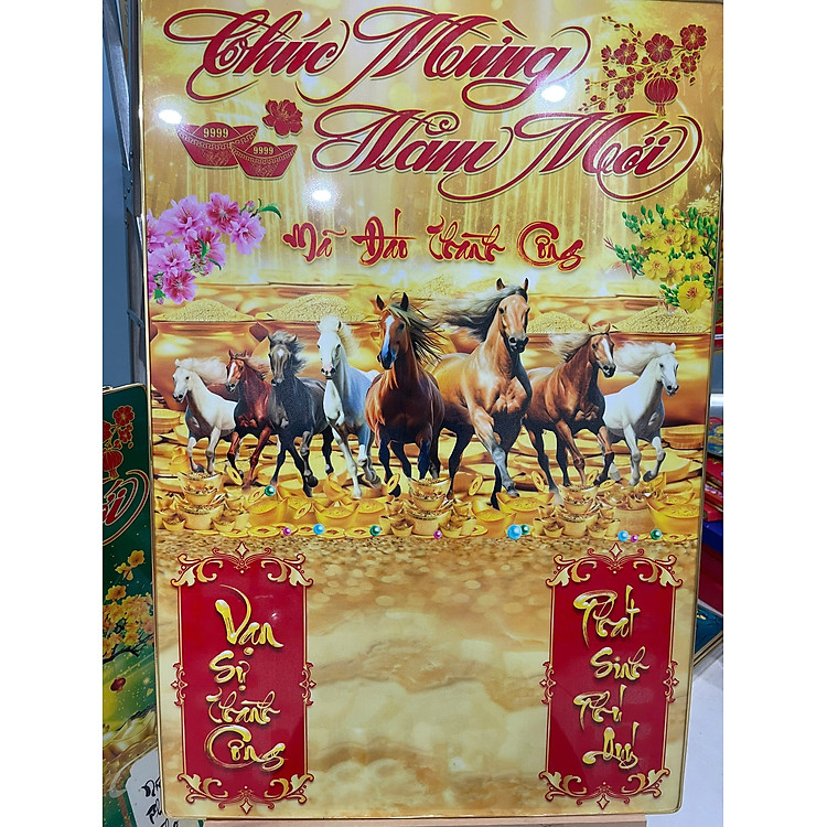 Lịch Tết 2026 - Lịch Treo Tường Tráng Gương 40x60cm, Bọc Viền Vàng, Tặng Kèm Bloc Đại 14.5x20.5cm