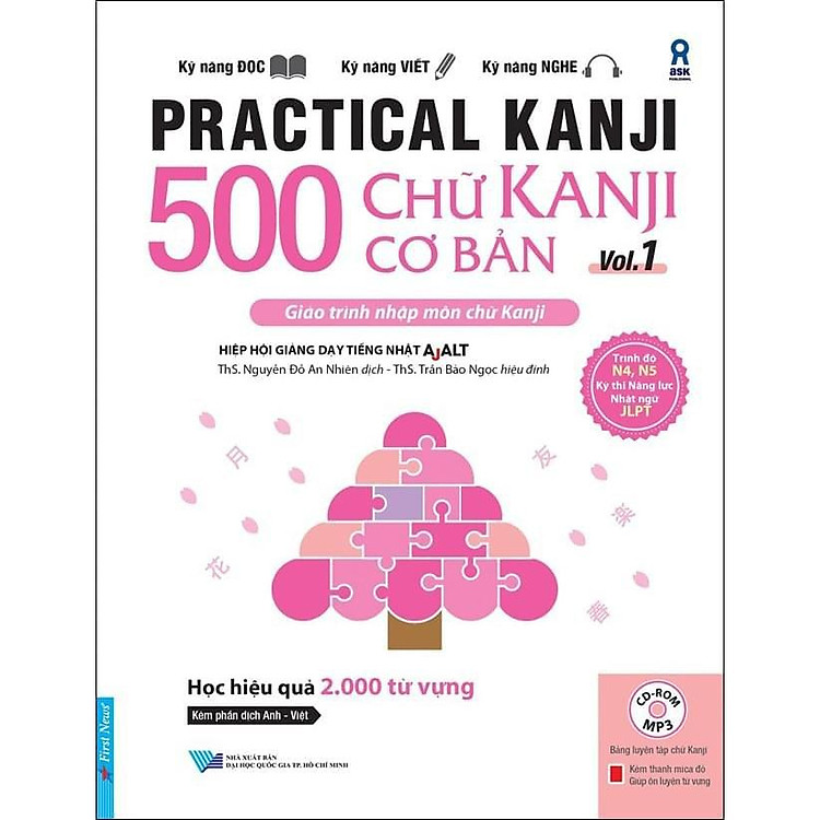 500 Chữ Kanji Cơ Bản Vol.1