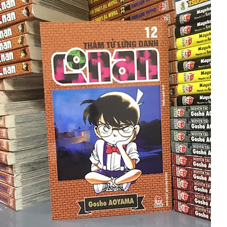 Thám Tử Lừng Danh Conan - Tập 12 - Ảnh 2