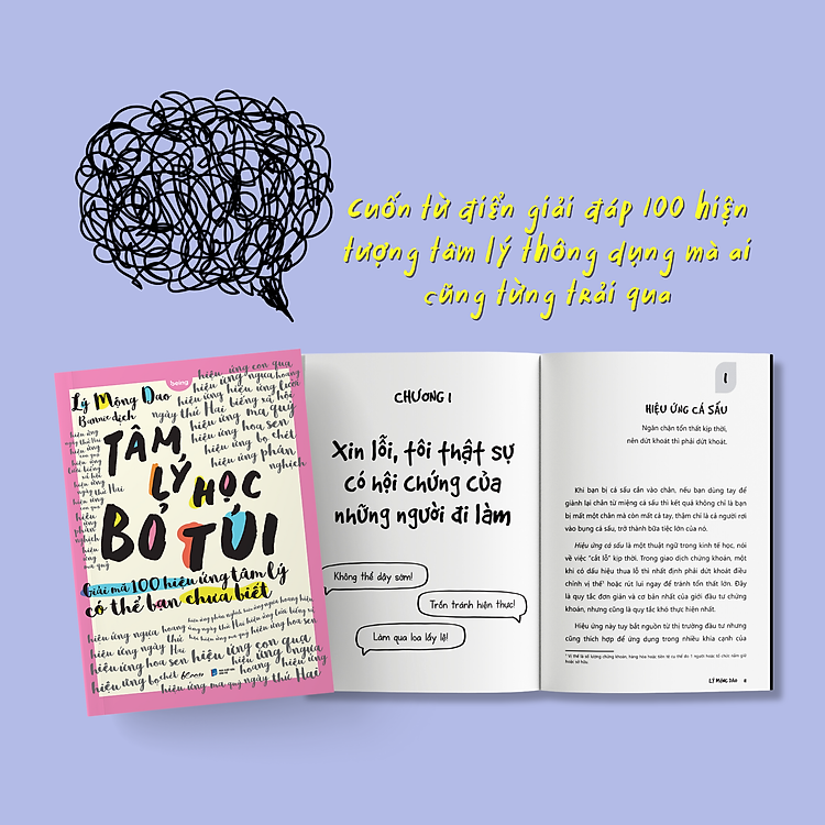 Tâm Lý Học Bỏ Túi Giải Mã 100 Hiệu Ứng Tâm Lý Có Thể Bạn Chưa Biết - Ảnh 3