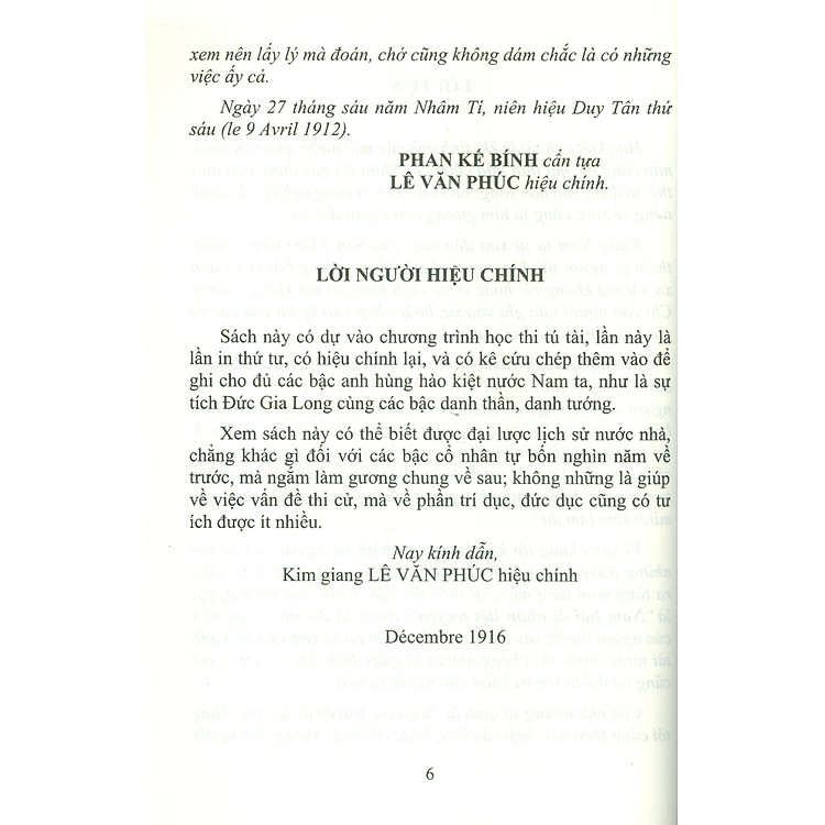 Nam Hải Dị Nhân Liệt Truyện - Ảnh 4