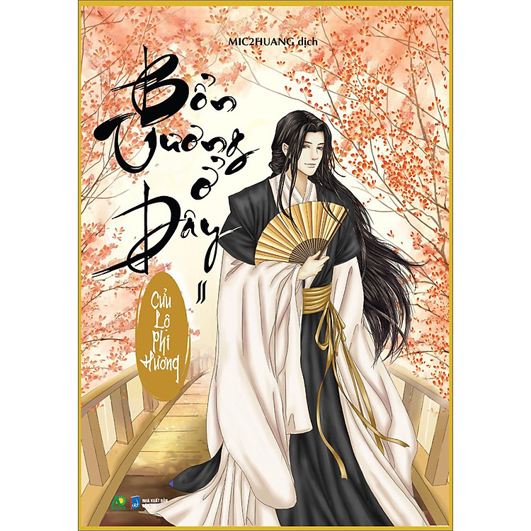 Bổn Vương Ở Đây (2 Tập) - Ảnh 3