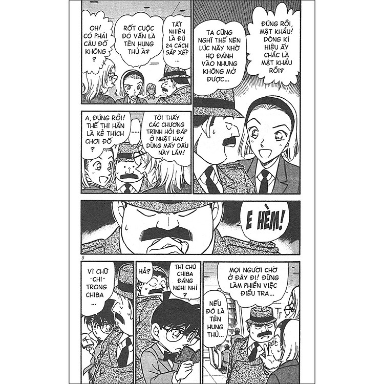 Thám Tử Lừng Danh Conan Tập 34 - Ảnh 5