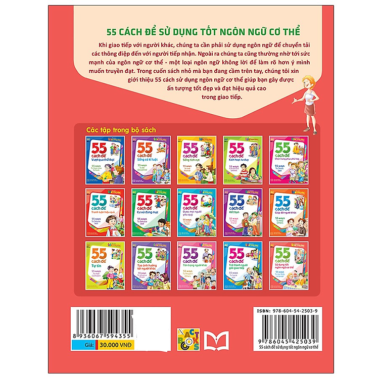 Tủ Sách Kĩ Năng Sống Dành Cho Học Sinh - 55 Cách Để Sử Dụng Tốt Ngôn Ngữ Cơ Thể - Ảnh 2