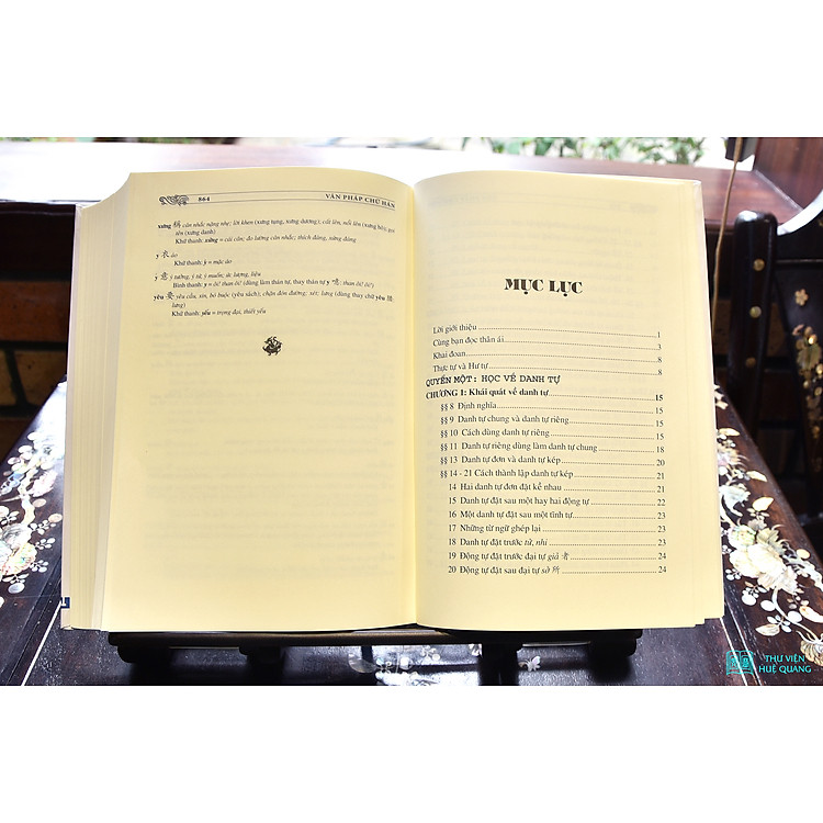 VĂN PHÁP CHỮ HÁN (Tái bản 2022) - Ảnh 5