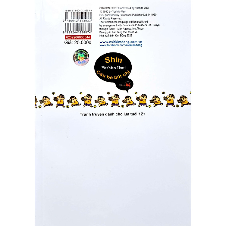 Shin - Cậu Bé Bút Chì - Tập 44 (Tái Bản 2023) - Ảnh 6