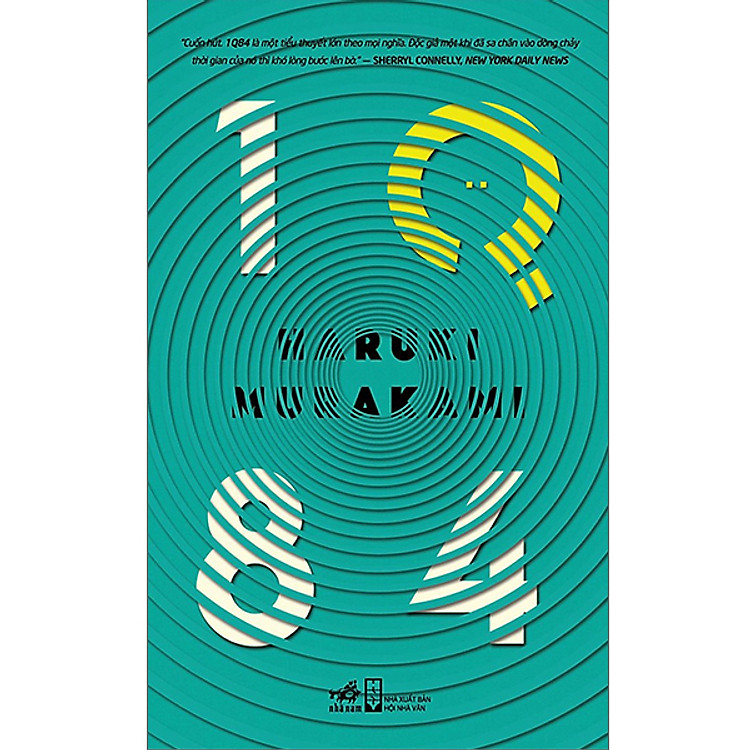 1Q84 (3 Tập) (Tái Bản 2020) - Ảnh 3