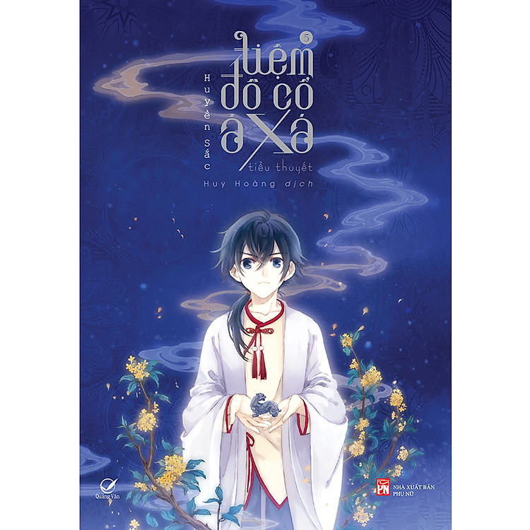 Sách Tiệm Đồ Cổ Á Xá (Tập 5) (Bản Đặc Biệt Tặng Kèm Sổ Ngoại Truyện + 3 Postcard Số Lượng Có Hạn)