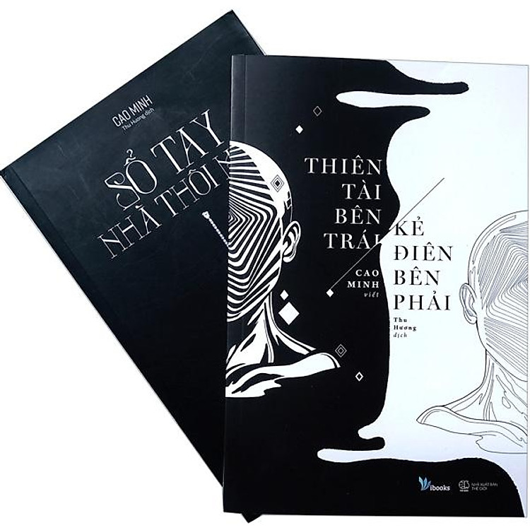 Bộ Sách Thiên Tài Bên Trái, Kẻ Điên Bên Phải + Sổ Tay Nhà Thôi Miên - Tập 1 (Bộ 2 Cuốn)