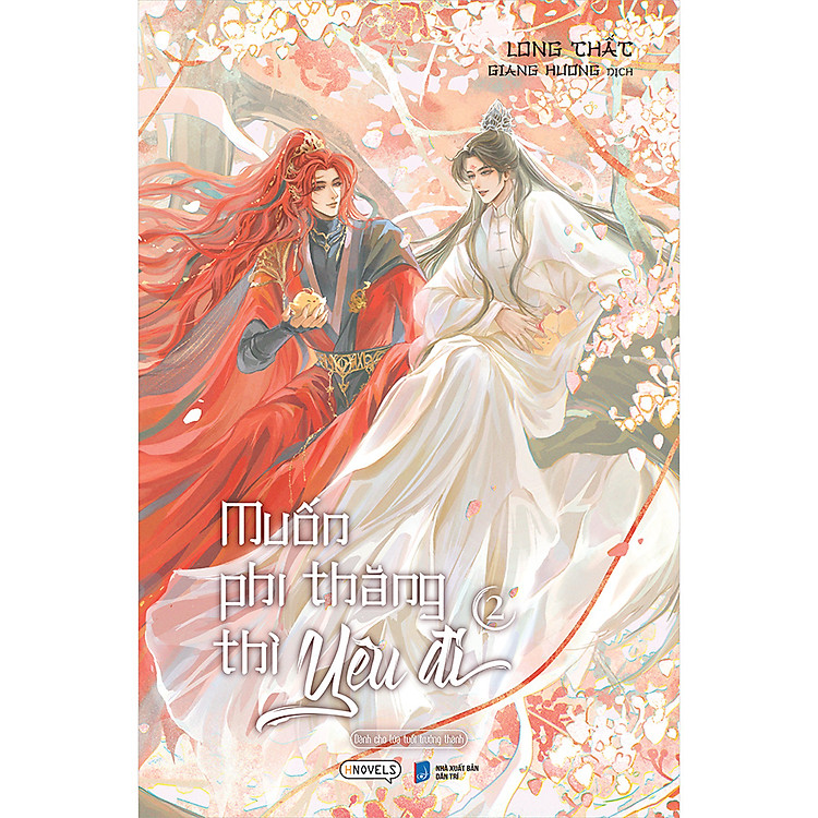 Muốn Phi Thăng Thì Yêu Đi (Tập 2) - Ảnh 2