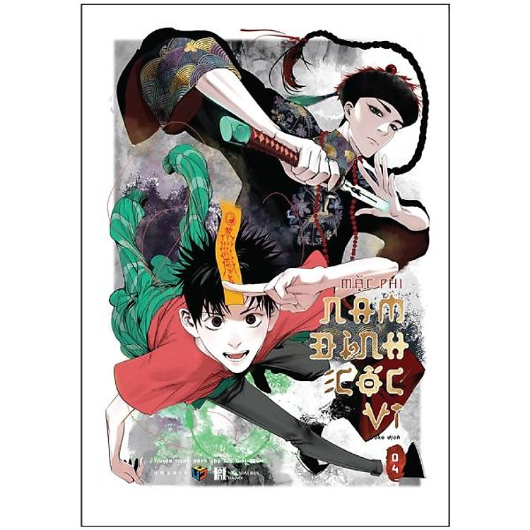 Hàng Online Giá Tốt