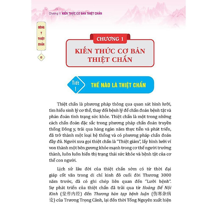 Đông Y Thiệt Chuẩn - Ảnh 2