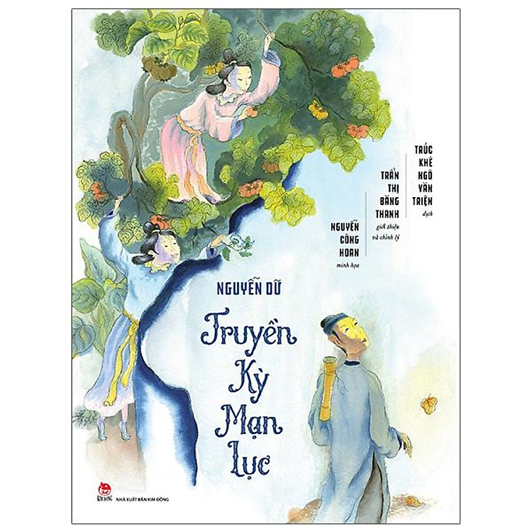 Truyền Kỳ Mạn Lục