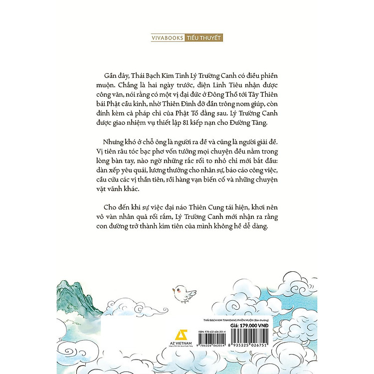 Thái Bạch Kim Tinh Đang Phiền Muộn - Ảnh 2