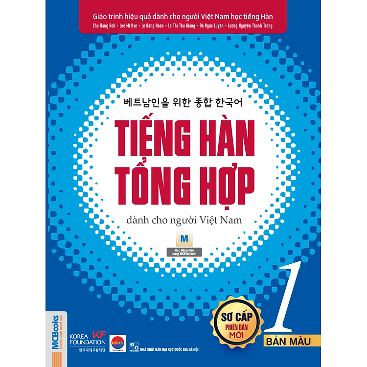 Tiếng Hàn tổng hợp dành cho người Việt Nam – Sơ cấp 1 - Ảnh 3