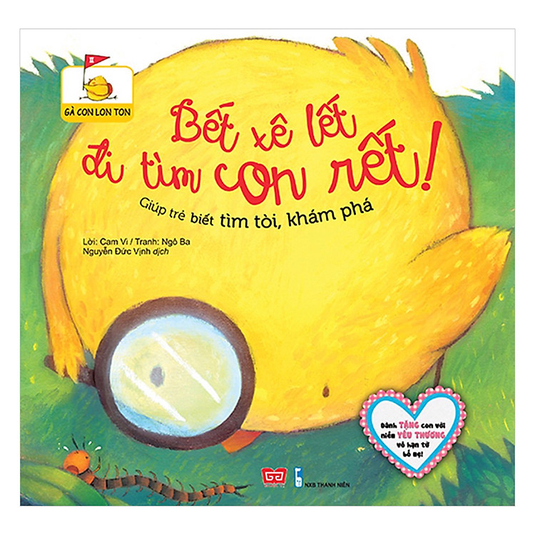 Sách Gà Con Lon Ton - Bết Xê Lết Đi Tìm Con Rết (Giúp Trẻ Biết Tìm Tòi, Khám Phá)