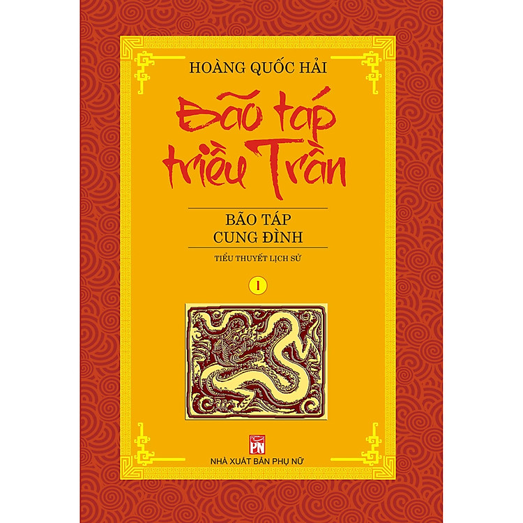 Bão Táp Triều Trần (Tái Bản...) - Ảnh 3