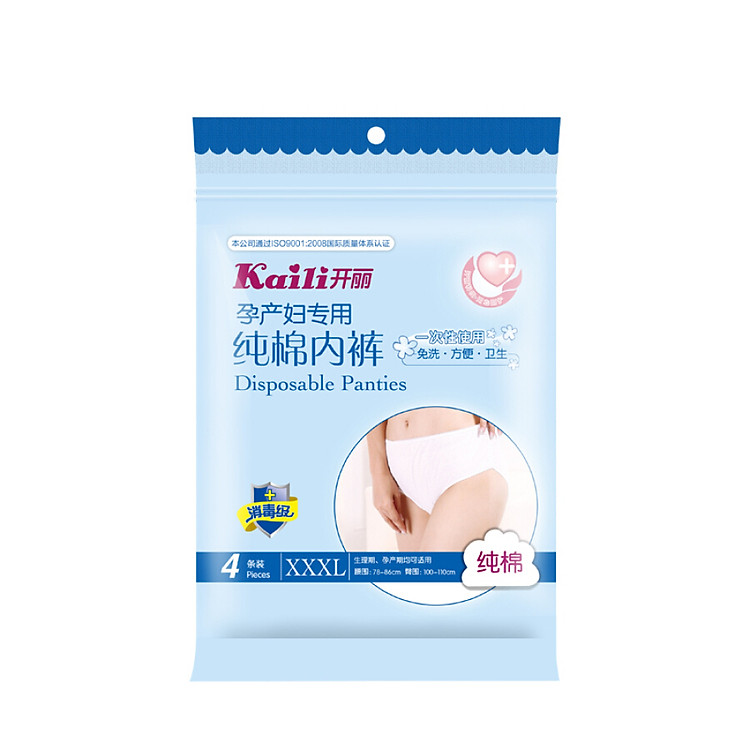 Quần Lót Cotton Cho Mẹ Bầu Kaili KK2004 (Size XXL x 4 chiếc)