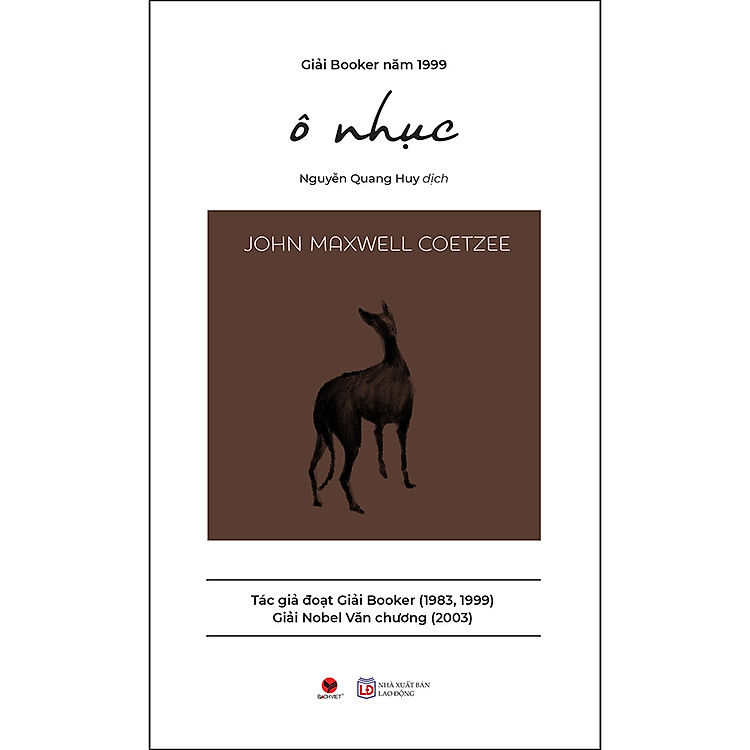 Sách Màu Xanh Trong Suốt