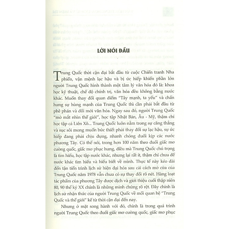 Văn Hóa Trung Hoa - Lịch Sử Và Hiện Tại - Ảnh 7