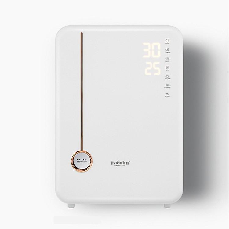 Máy tiệt trùng bình sữa bằng tia UV Haenim, Thế hệ thứ 4