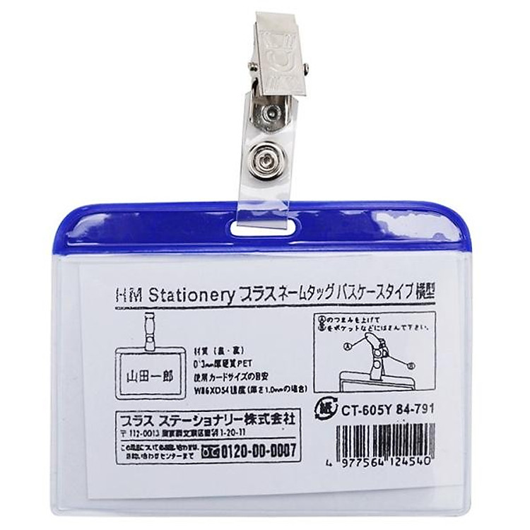 Bảng Tên Kẹp Sắt (5 chiếc)