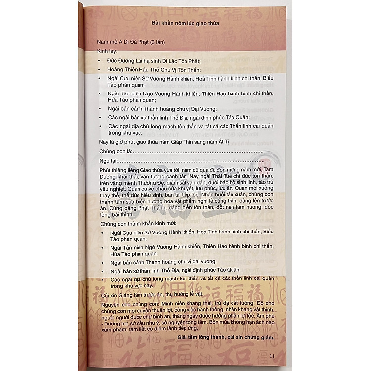 Lịch Trạch Cát Dụng Sự Năm 2025 - Ảnh 7