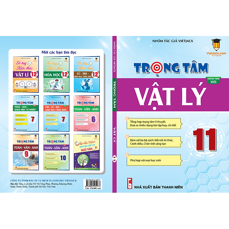 Trọng tâm Vật Lý 11 - Ảnh 2