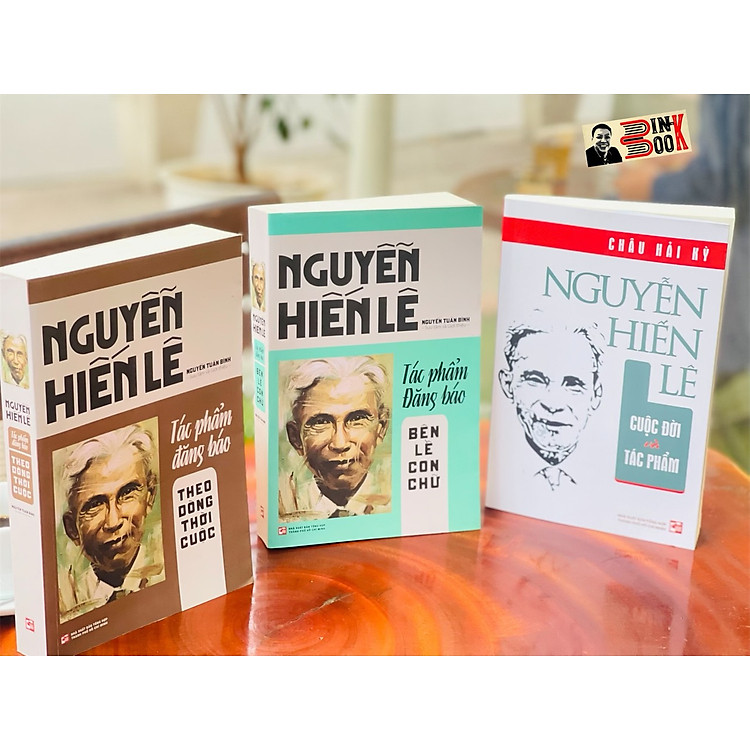Bộ 2 cuốn Nguyễn Hiến Lê Tác Phẩm Đăng Báo: Bên Lề Con Chữ + Bên Dòng Thời Cuộc