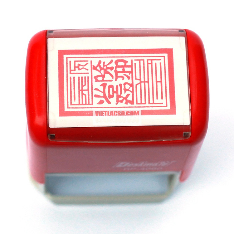 Dấu triện sát quỷ trừ tà liền mực M1 4x7cm