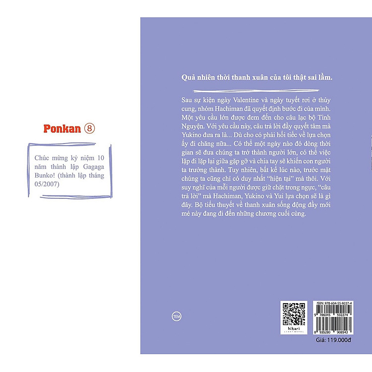 Chuyện Tình Thanh Xuân Bi Hài Của Tôi Quả Nhiên Là Sai Lầm - Tập 12 - Ảnh 3