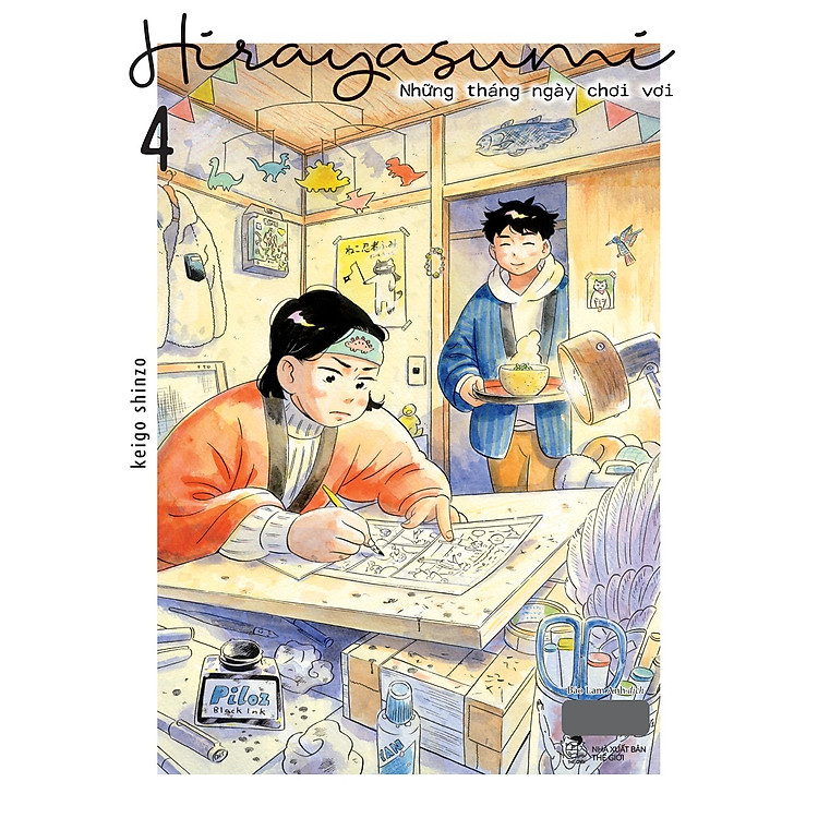 Hirayasumi Những Tháng Ngày Chơi Vơi: Tập 4 - Tặng Bookmark Nhân Vật, Postcard Bồi Cứng (Số Lượng Có Hạn)