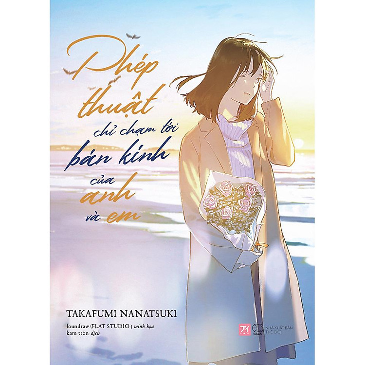 Mua Hàng Online Giá Tốt