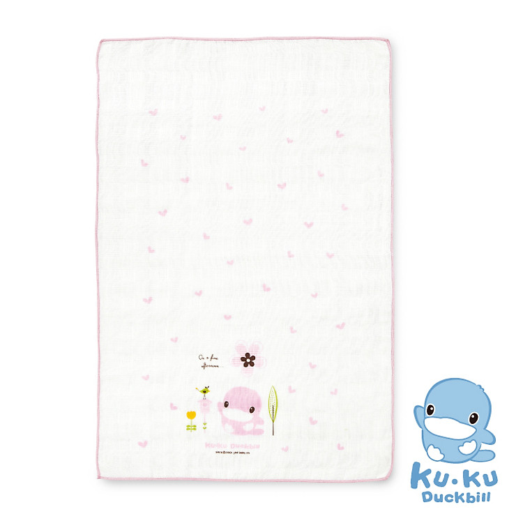 Mua tại Lazada: SET 2PCS KHĂN SỮA CHO BÉ KUKU Chính hãng, giá tốt
