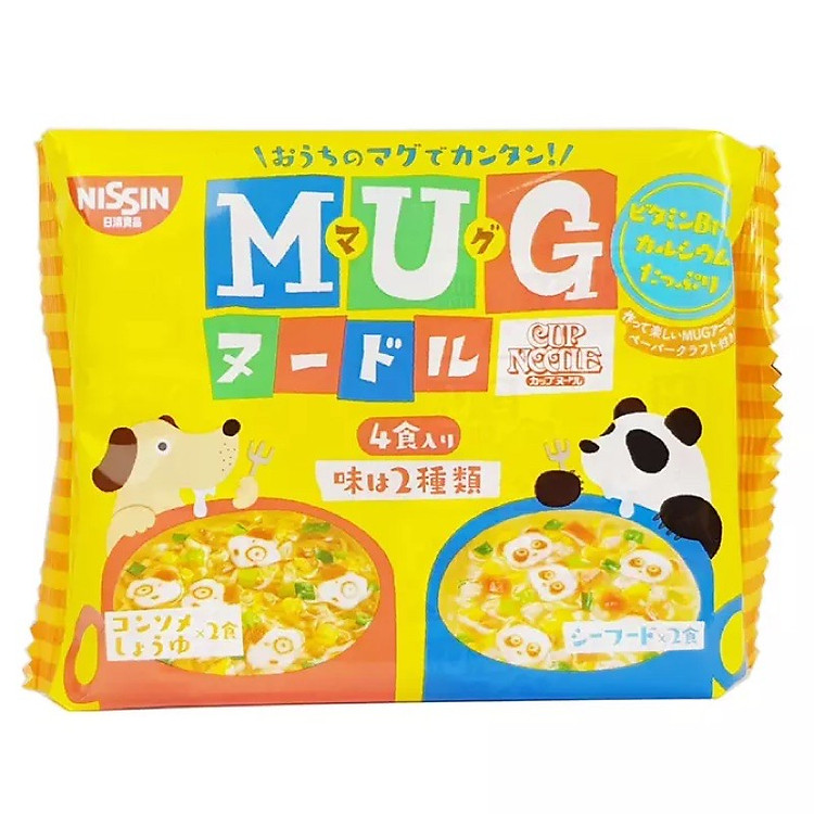 Mua Mì Ăn Liền Mug Trẻ Em Nhật Bản Chất lượng Ưu đãi - Hình ảnh 3