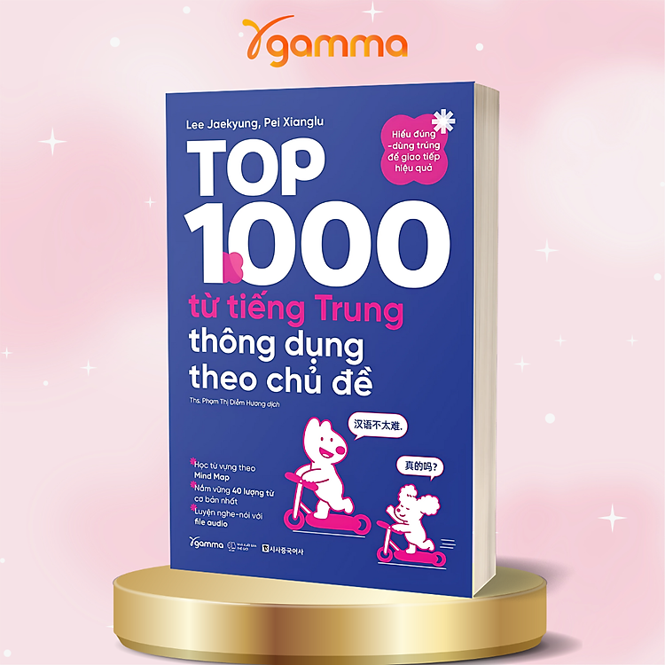 Combo/Lẻ Sách Học Tiếng Trung Hiệu Quả: Top 1000 Từ Tiếng Trung Thông Dụng Theo Chủ Đề + Tiếng Trung Không Khó Lắm - Tự Học Tiếng Trung Sơ Cấp